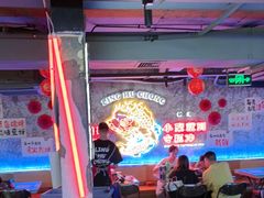 -令狐冲·炭烤活鱼(宝龙店)