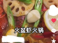 -聚汇三少·龙虾·中餐厅(莫邪路新天地店)
