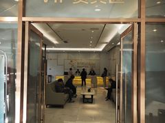 -美年大健康·体检中心(江岸分院)