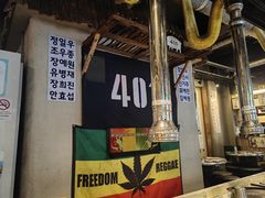 -401餐厅(弘大店)