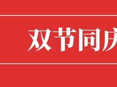 -李歪歪纸包鱼(天府新区店)