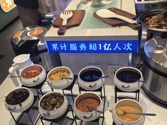 -素满香·全民食养自助(长宁龙之梦店)