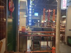 -楠火锅(昆山金鹰店)