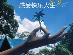 -古龙峡云天玻霸