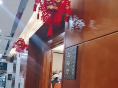 -裕德隆清真饭庄·天津特色菜(河东店)