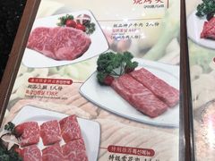 -青松馆韩国料理(香港中路佳世客店)