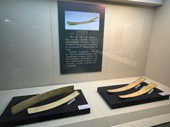 -安阳博物馆