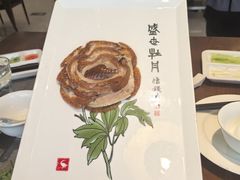 -全聚德烤鸭店(马家堡店)