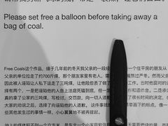 -时代美术馆-成都馆