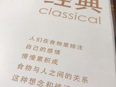 -七色云蔬食(喜邻里店)