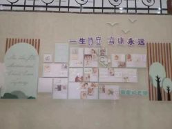-诗安嘉康月子中心(未来方舟店)