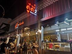 -Doo Dee Thai Food(Issan/Isaan/Esan)