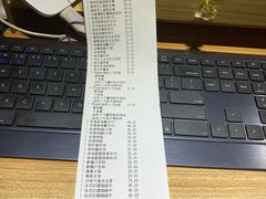 账单-必胜客(巴沟店)