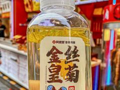 -南门头上美食街