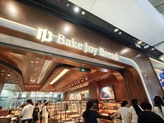 -万达广场(北京槐房店)