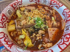 -海椒市落舌·麻辣烫冒菜(中关村店)