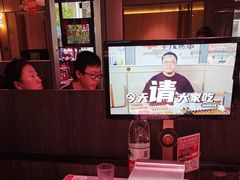 -丰茂烤串(全国首店)
