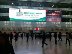 -中国人民解放军总医院(301医院)