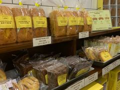 -安德鲁饼店(总店)