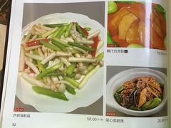 -新南华大酒店(长寿店)