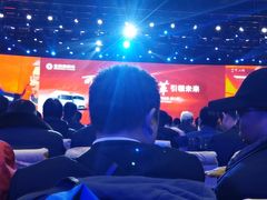 -郑州国际会展中心