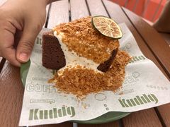 -KUDDO COFFEE(天河城店)