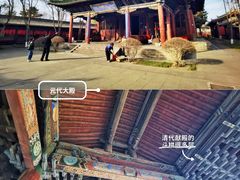 -关帝庙(大同古城)