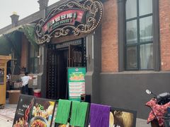 -3号仓库(幸福北路店)