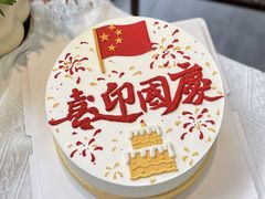 -咖咖熊蛋糕定制·英国蓝风车动物性淡奶油