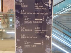-上海尚嘉中心