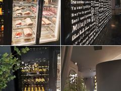 -Wei菋·Le Bistrot