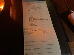 -海角轩·三亚文华东方酒店