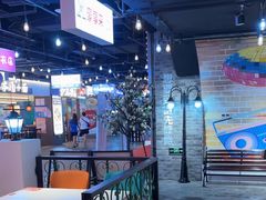 -豪享来(我格广场店)