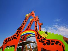 -季高兔窝窝亲子园(上海薰衣草公园店)