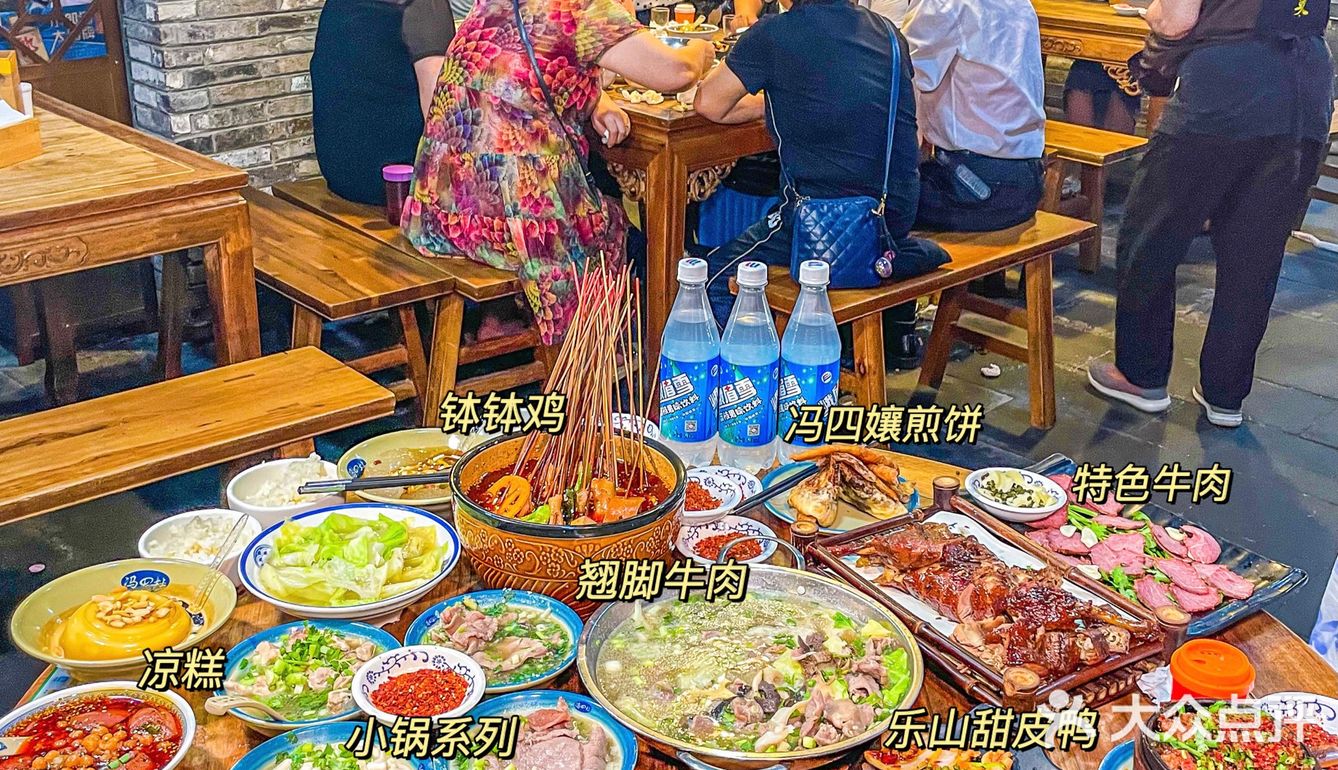 乐山美食｜人均40🔥开了30年的翘脚牛肉