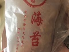 -王天顺海苔饼