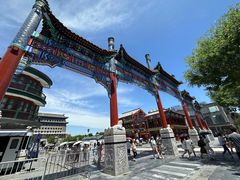-北京前门大栅栏