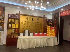 -东来顺饭庄(金泉广场店)