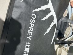 -三夫户外(天钥桥路店)