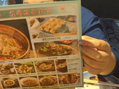 -雀舞云南菜(天津天河城购物中心店)