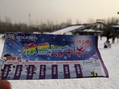 -欢乐水魔方水世界