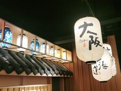 -友悦食堂(灯湖店)