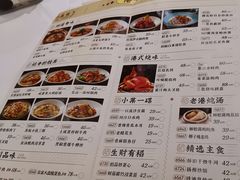 -稻香酒家·34年老字号·港式粤菜(侨光店)