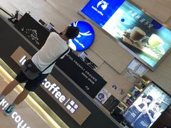 -瑞幸咖啡(解放碑英利大融城店)