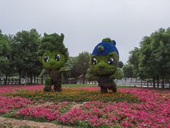 -武清南湖绿博园