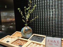 -沐屿新集(上海店)