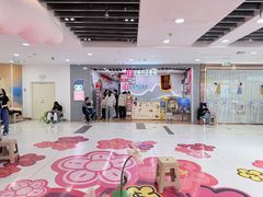 -汉翔书法丨书法·美术·硬笔·国画(望京校区)