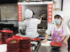 -春和面馆(常德路店)