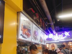 -一代烤翅王(大汉口店)