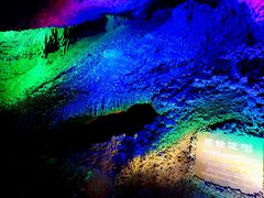 -寻龙山风景旅游区